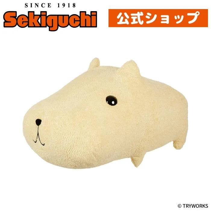 カピバラさん もふっと等身大 ホワイトさん