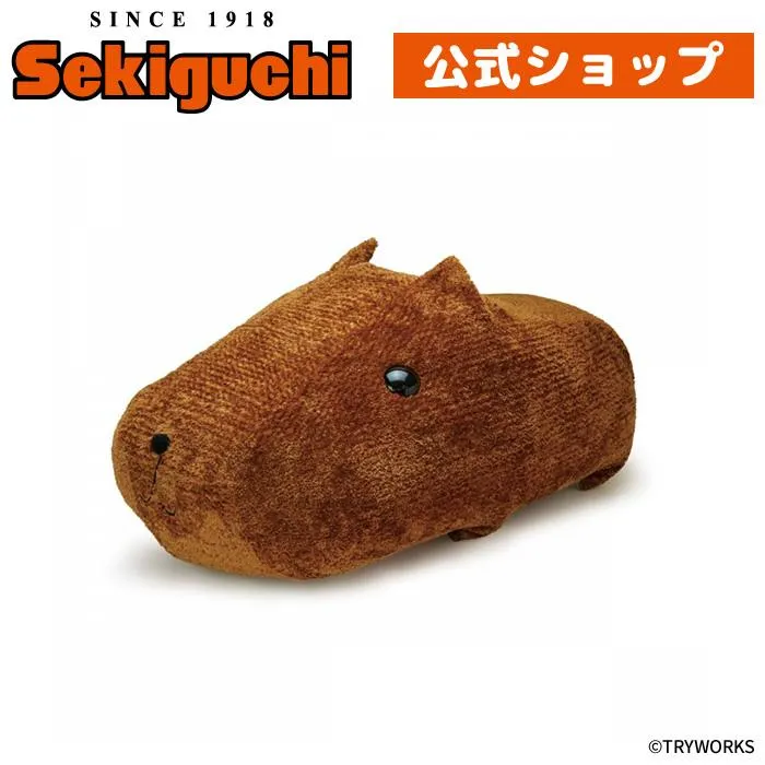 カピバラさん もふっと等身大 ぬいぐるみ ブラウン