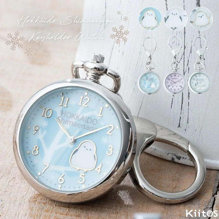 シマエナガの懐中時計